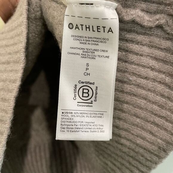 Athleta Hawthorn Textured Animal Print Crew Sweater - Size: Small - Picture 6 of 10